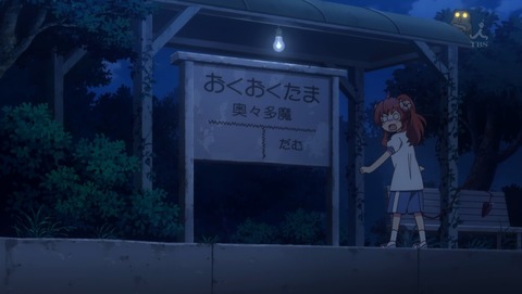 ANCB001468