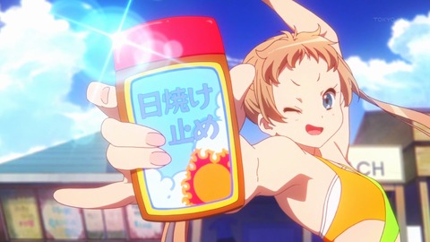 中二病でも恋がしたい 9話 799