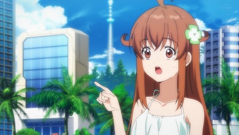 シャドウバース 13話 感想 0047
