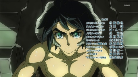 ANCB002767