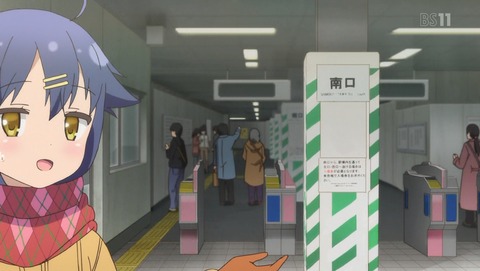 ANCB002192