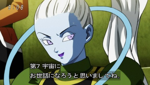 ドラゴンボール超 第122話 感想 身勝手の極意を捨てた あにこ便