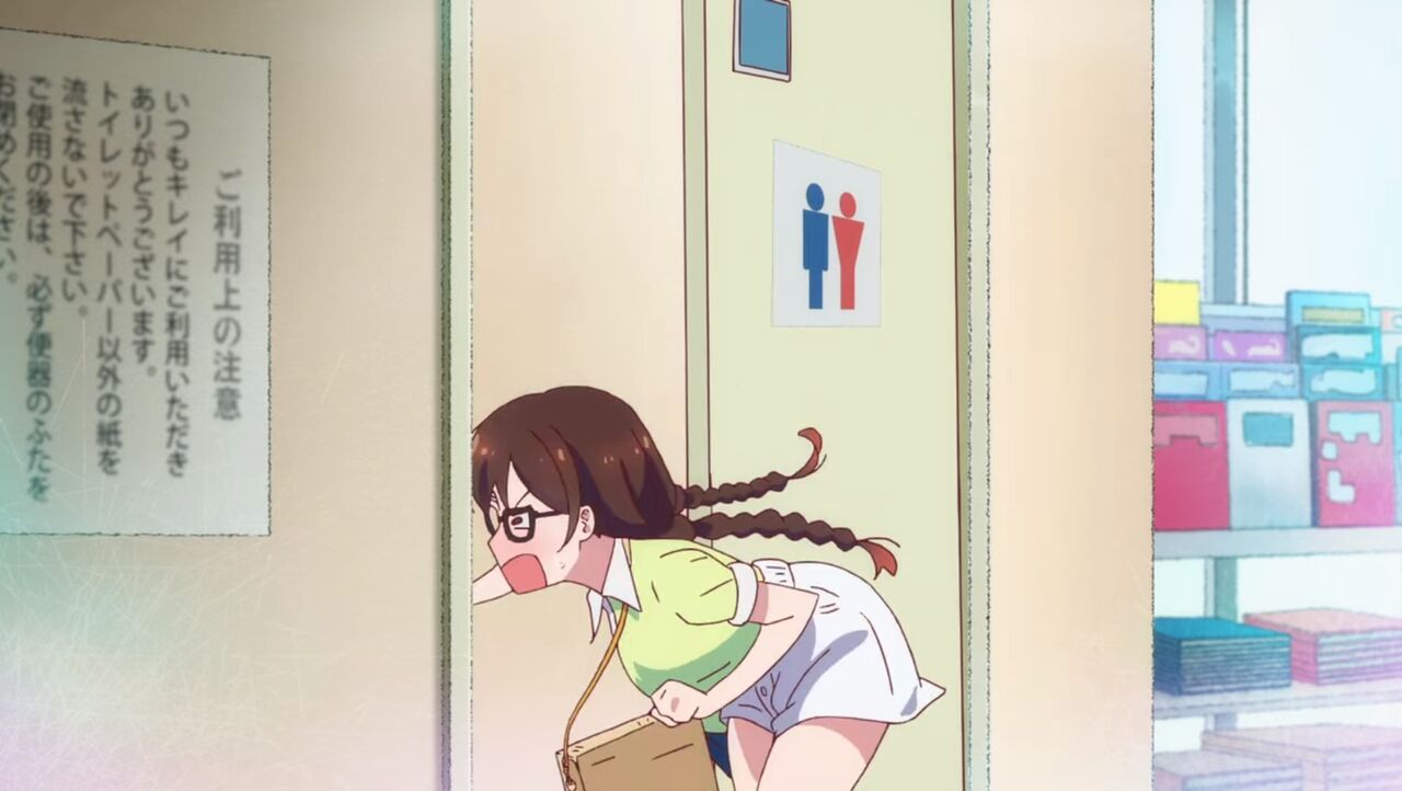 Japanese girl diarrhea. Мидзухара чизуру. Аниме diarrhea. Аниме девушка diarrhea. Тидзуру Итиносэ