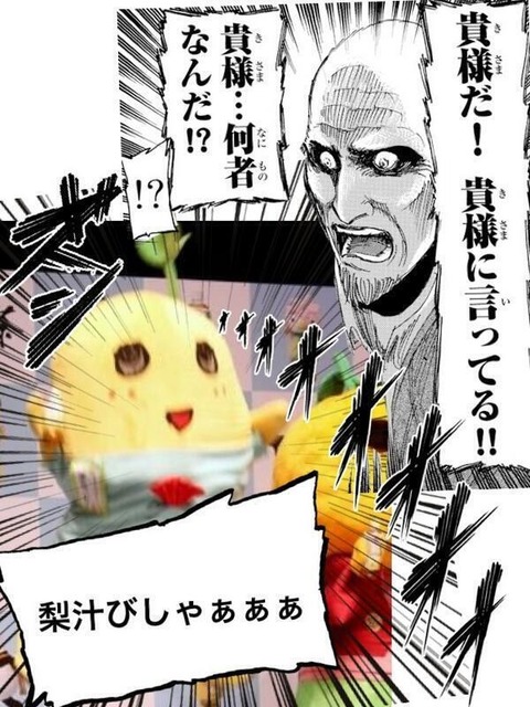 BlPOl0gCIAAszNQ