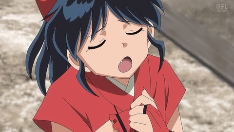 ancb00119