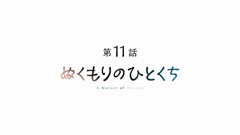 ancb003517