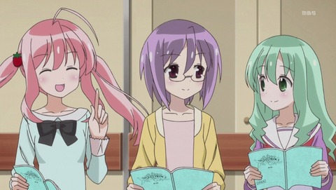 それが声優！