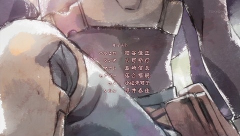ancb04240