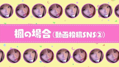 ancb001772