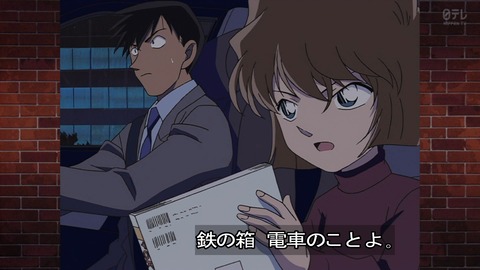 ancb03318