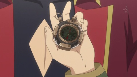 ancb002129