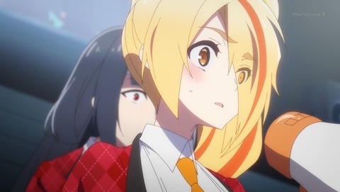 ancb001166