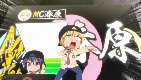 ANCB000190