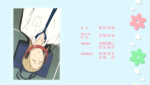 ancb04435