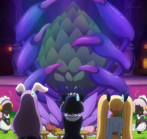 showbyrock