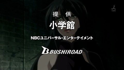 ancb00375