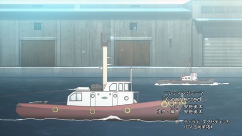 ancb002467