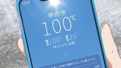 mono 10話 感想 試験に出る長野・富山の旅 第３夜 59