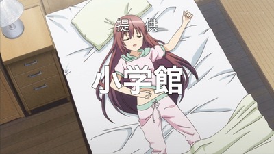 人生 5話 202