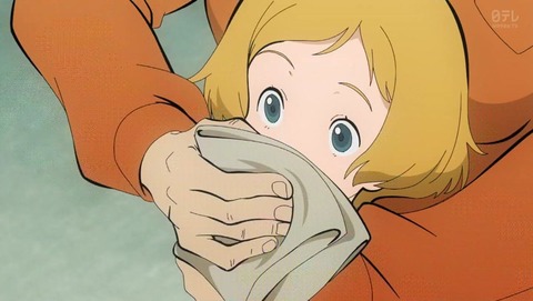 ルパン三世 PART6 8話 感想 1329
