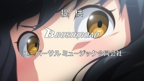 ありふれた職業で世界最強 2話 感想 061