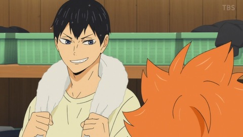 ハイキュー!! 4期 25話 感想 0229
