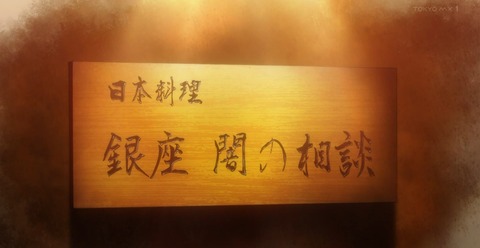 ancb000337