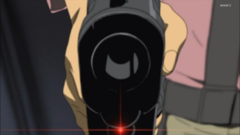 ancb02246