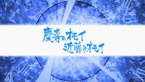 ancb000609