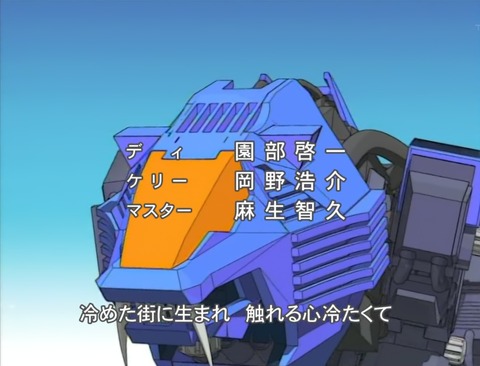 ancb00711