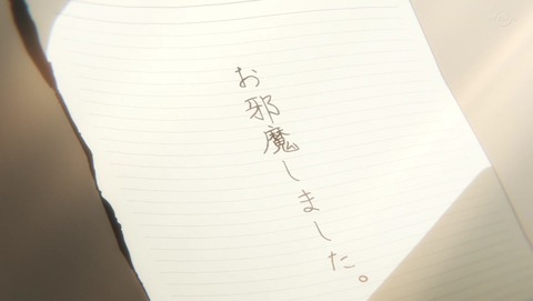 ancb026544