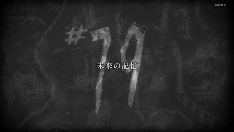 ANCB002810