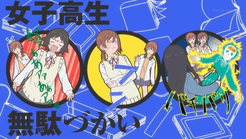 ancb00271