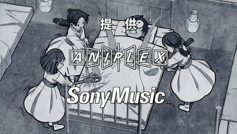 鬼滅の刃 25話 感想 26