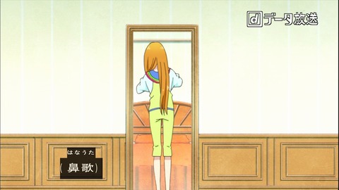 アイカツ 83話 感想 49