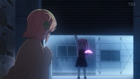 ANCB001088