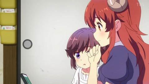 ANCB001337
