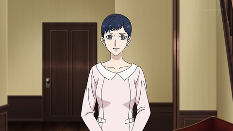 真夜中のオカルト公務員 2話 感想 030
