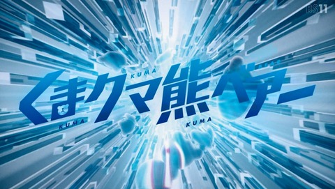 ANCB000175
