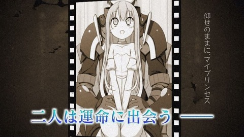 ancb002913