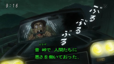 ancb00300
