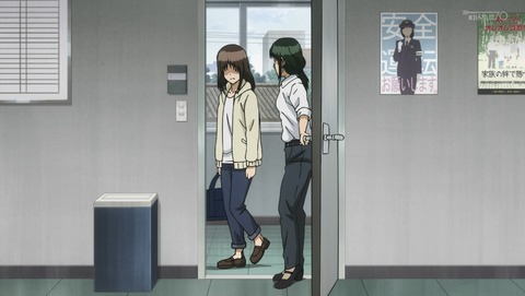 ANCB002114