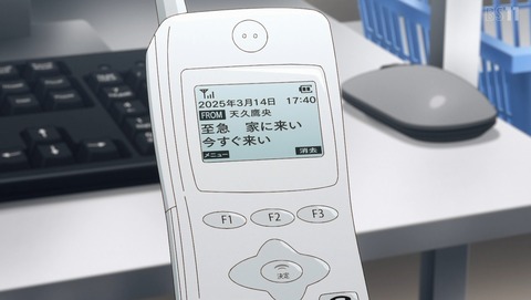 ancb000626