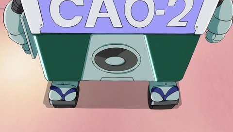 ancb0377