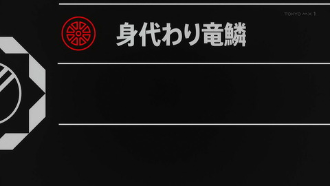 ancb00414