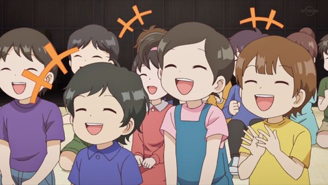 うらみちお兄さん 2話 感想 0089