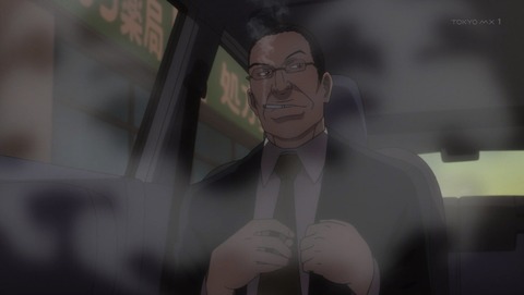 ANCB001286