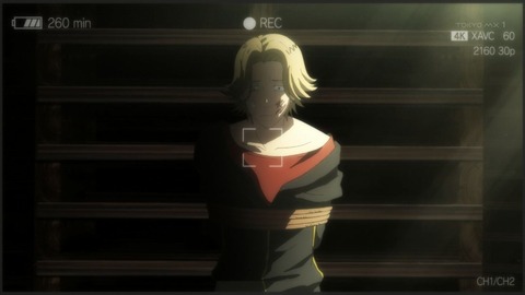 ancb03089