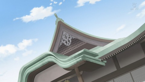 ANCB001342