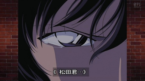 ancb01728